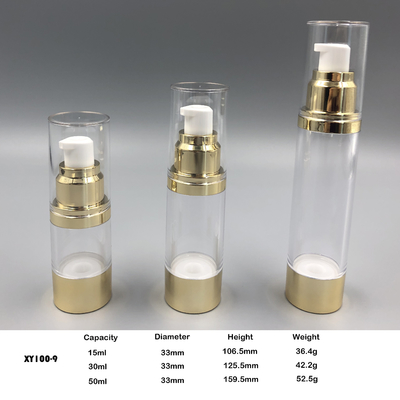 15ml, 30ml, 50ml স্কিন কেয়ার প্যাকেজিং এয়ারলেস পাম্প বোতল